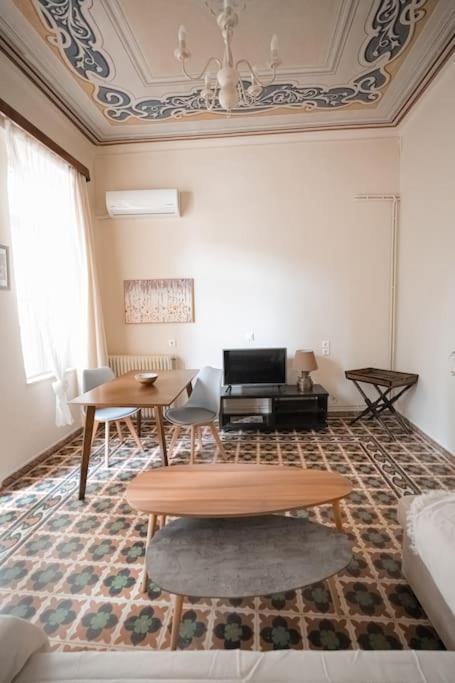 Διαμέρισμα Art House *
